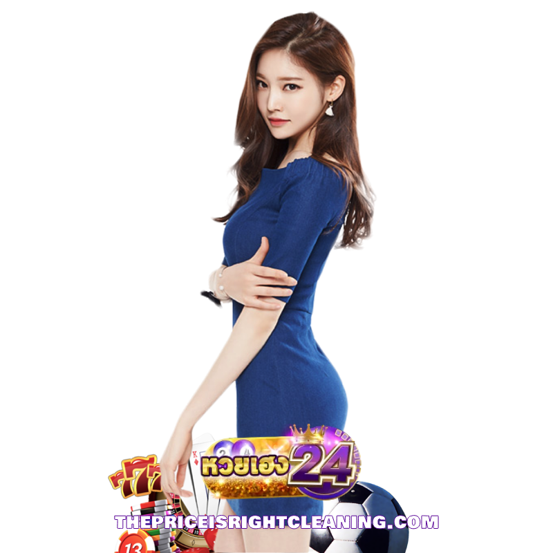 หวยเฮง24